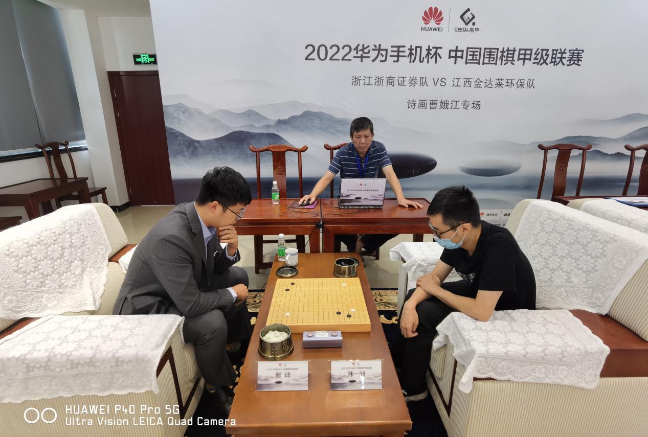 韩国围棋申真谞，韩国申真对中国柯洁围棋