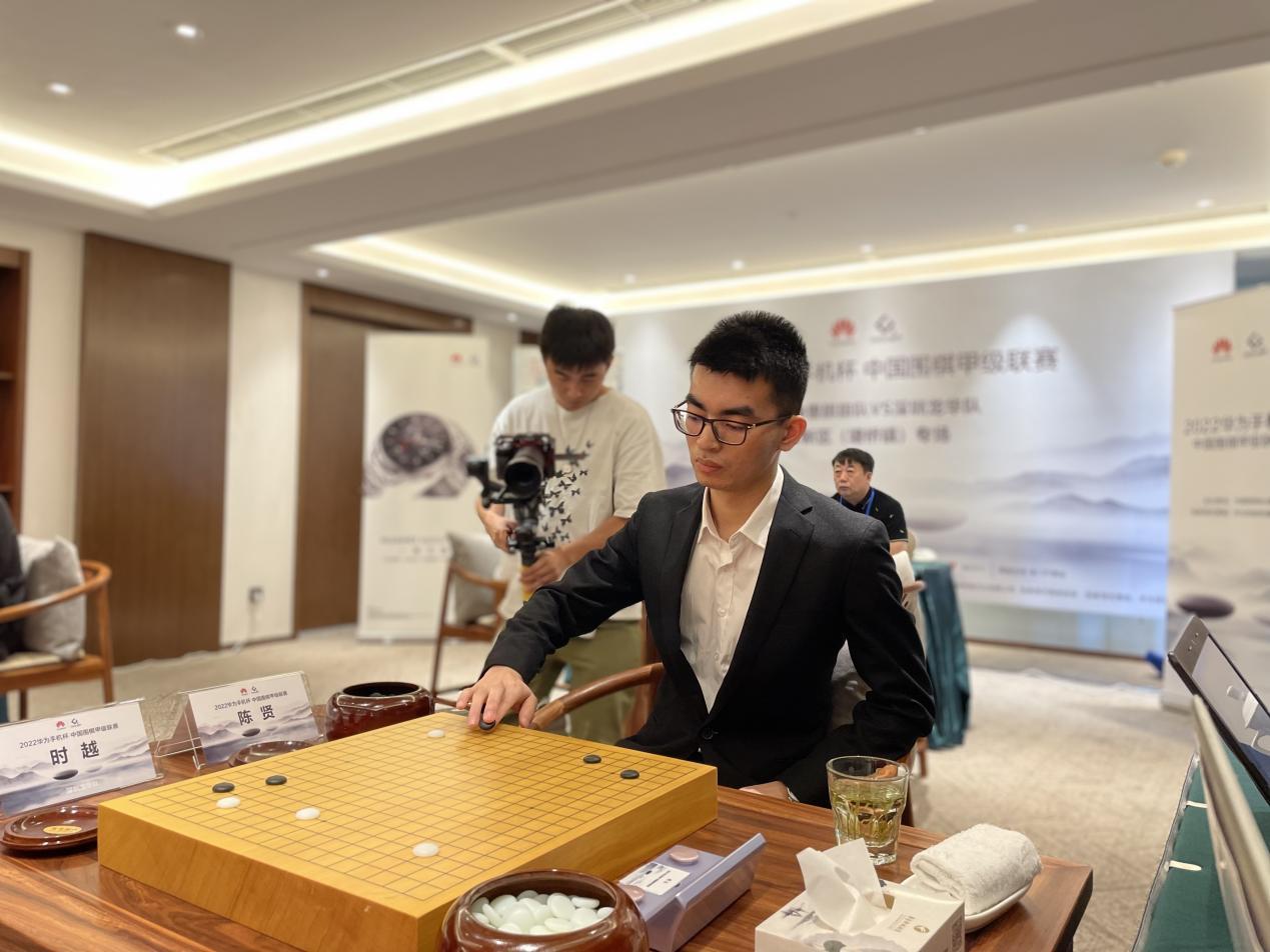 韩国围棋申真谞，韩国申真对中国柯洁围棋