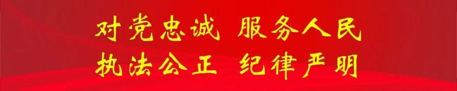 推动基础工作提质增效，百日攻坚提质增效