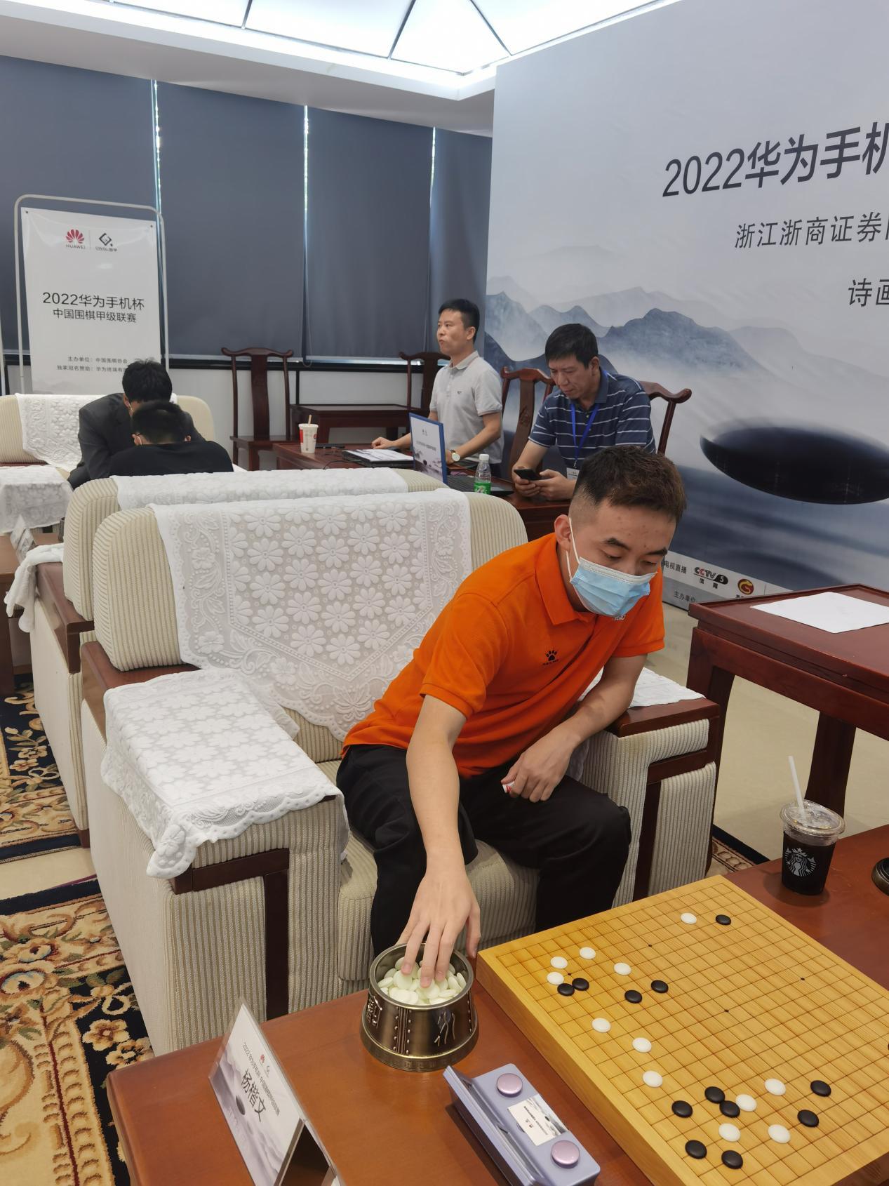 韩国围棋申真谞，韩国申真对中国柯洁围棋