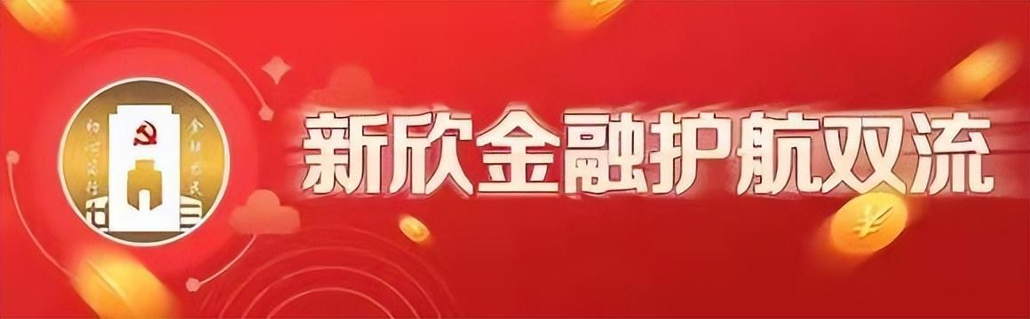 双流区老师公招，双流招考网