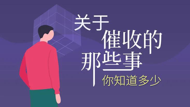 债务解决方案，债务问题的解决方案有哪些？