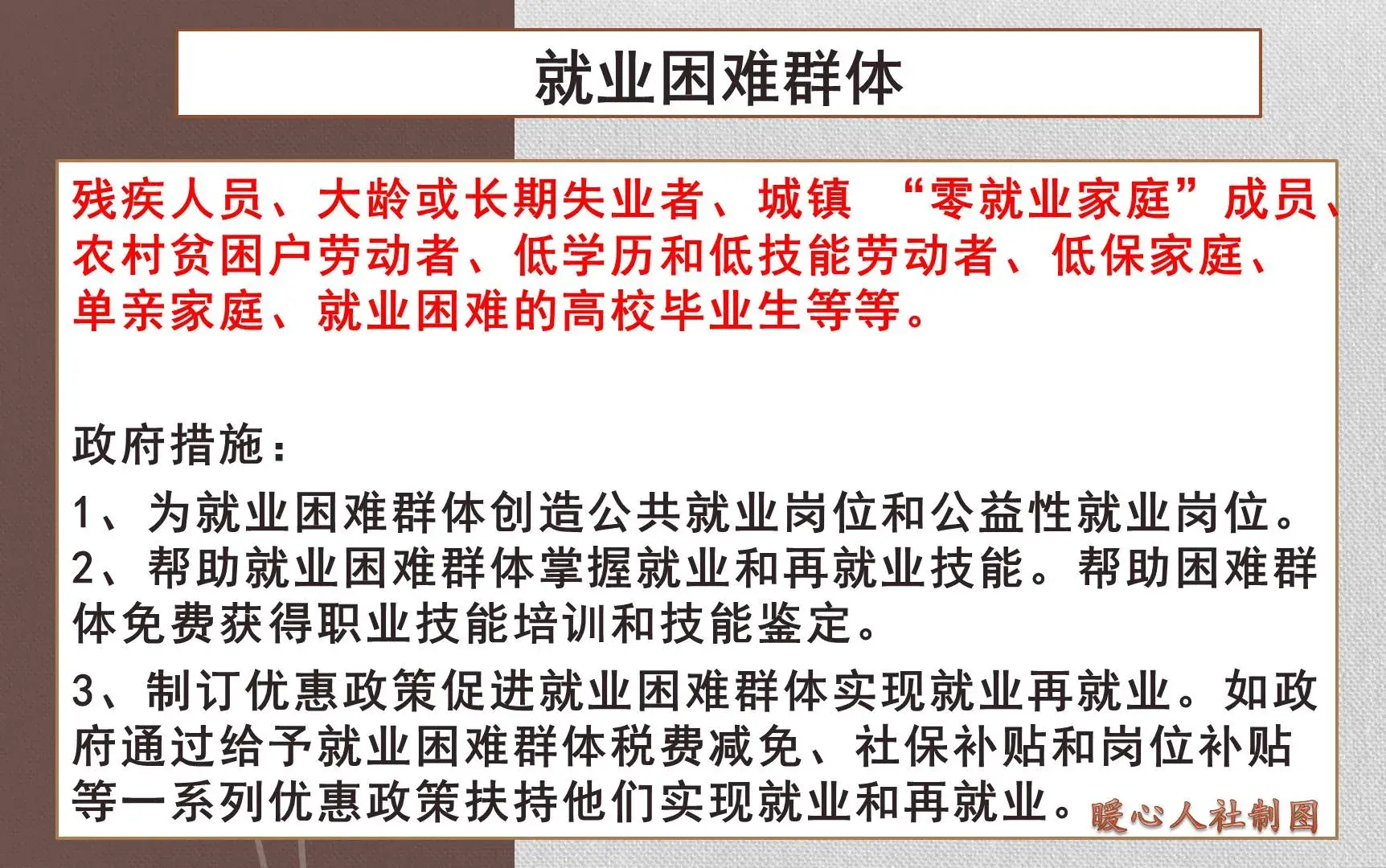 4050人员退休拿多少钱，4050社保退休后可以拿多少？