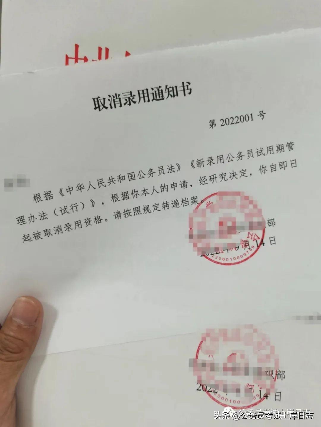 最低服务年限辞职可以再考吗？最低服务期没满可以辞职或考走吗？