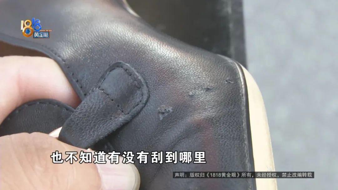 百丽鞋一周之内开胶能换吗？“百丽”皮鞋穿两天，破皮掉色还开胶？