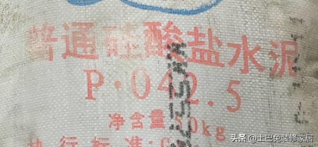 装修一套房子需要多少预算费，装修一套房子需要多少预算？
