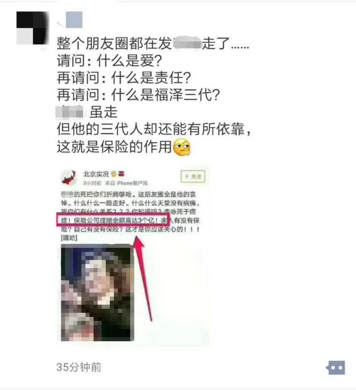 保险公司拒赔，保险公司怎么拒赔？