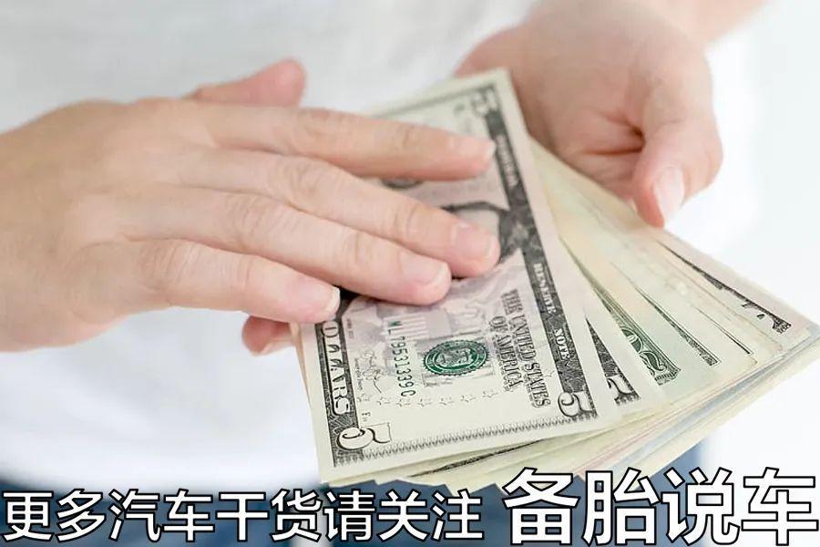 注销ETC为啥要收180元怎么办？ETC注销还要200块钱，直接扔掉行不行