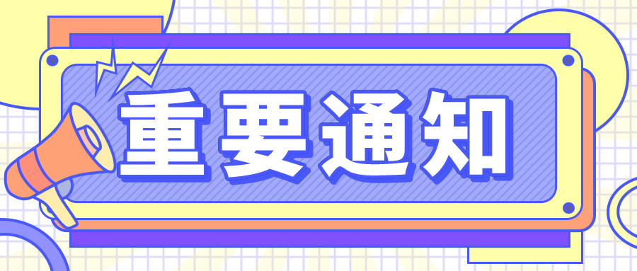个人信贷系统，个人信贷业务是什么？