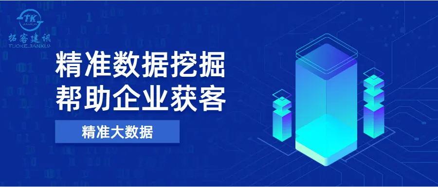 如何查询建筑企业的资质信息？如何足不出户查询各种建筑资质信息呢？