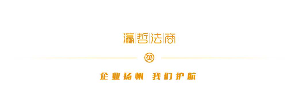 企业商账现问题，罪魁祸首竟然是这些事件，企业商账现问题，罪魁祸首竟然是这些——