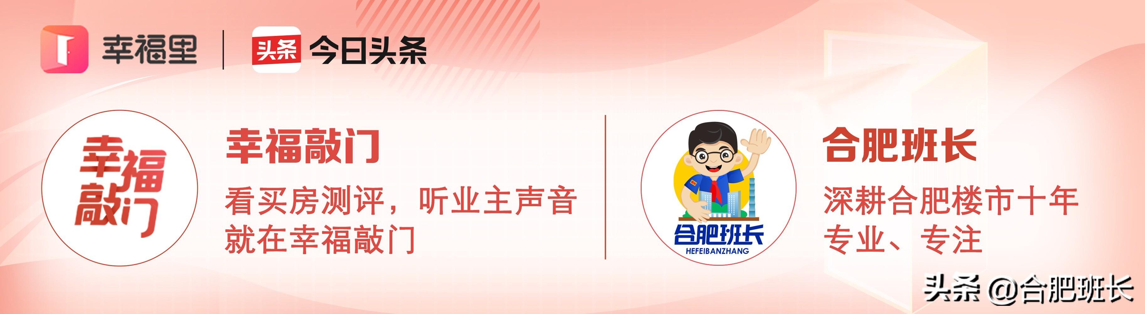 首付50%房贷后需要流水吗？聊一聊房贷里关于首付、流水、利率和组合贷那些事