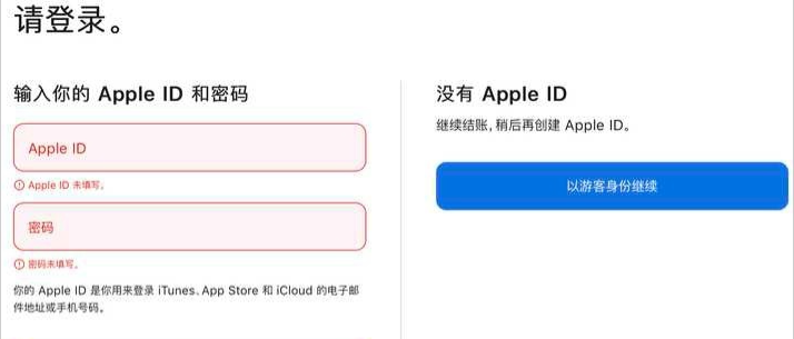 iphone12在哪个平台买最划算？市面上这么多平台和支付方式，iphone14怎么买比较划算