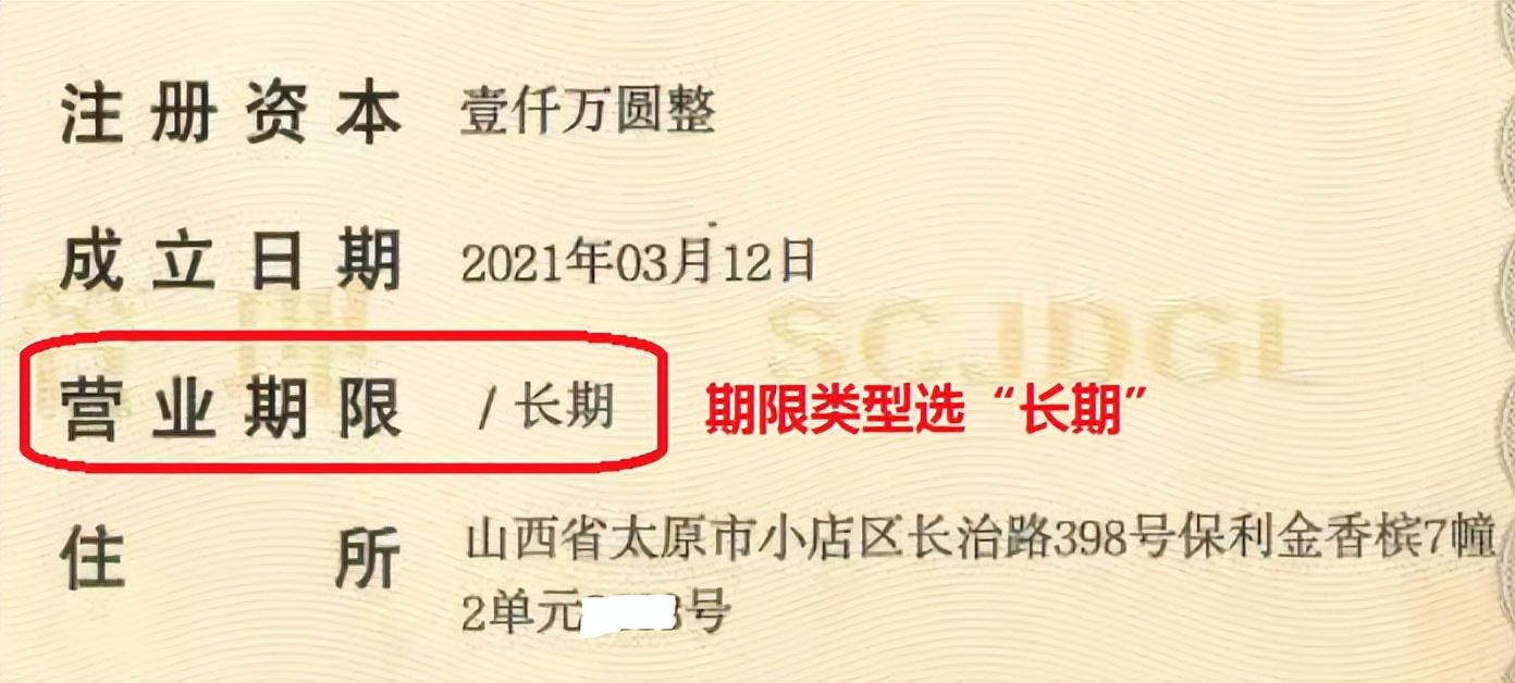 太原市人才引进政策细则，太原市人才引进补贴政策在哪里办？