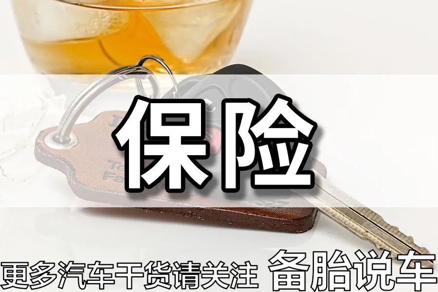 试驾摩托车摔了用赔吗？4s店试驾车撞了用赔吗？