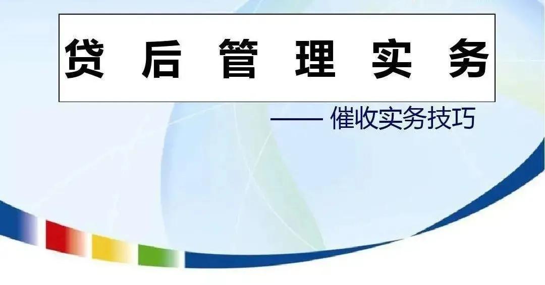 催收的虚拟号码怎么去投诉？催收使用虚拟号码，有意义吗是真的吗？