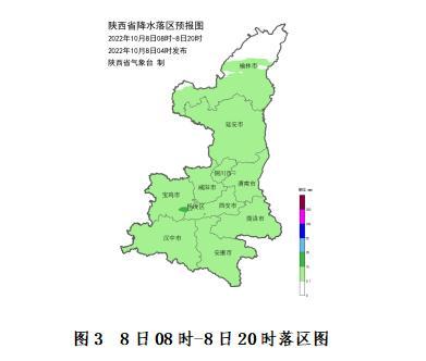 西安冬季最低温度，今天西安的最低温度