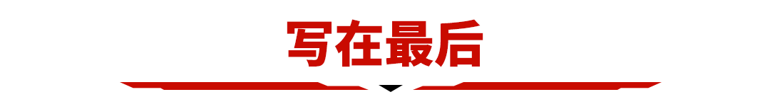 本田思域首付8万月供多少，本田思域首付3万月供多少