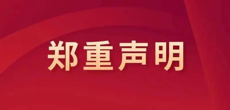 小微企业抵押贷款利率是多少，小微企业贷款的利率是多少