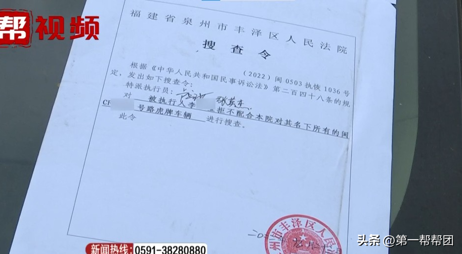 贷款逾期会怎样？贷款买车逾期被起诉会怎样？