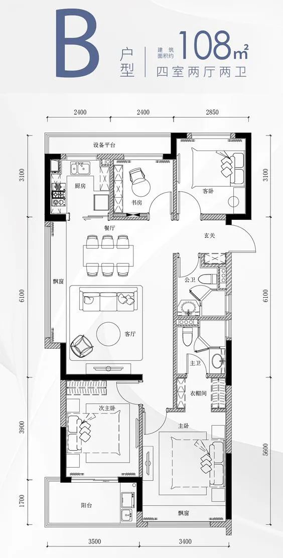 崇贤新城二期，崇贤新城二期属于哪个范围？