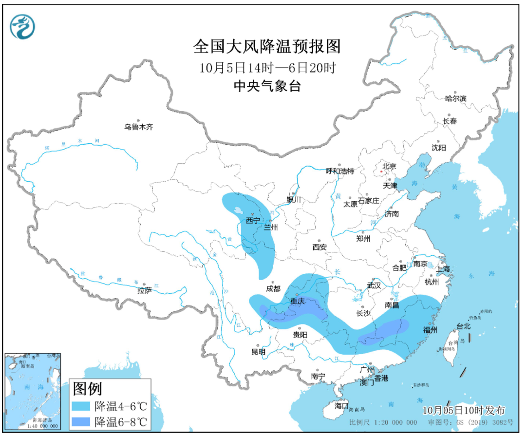 下周冷空气来袭，大降温！新一轮冷空气来袭