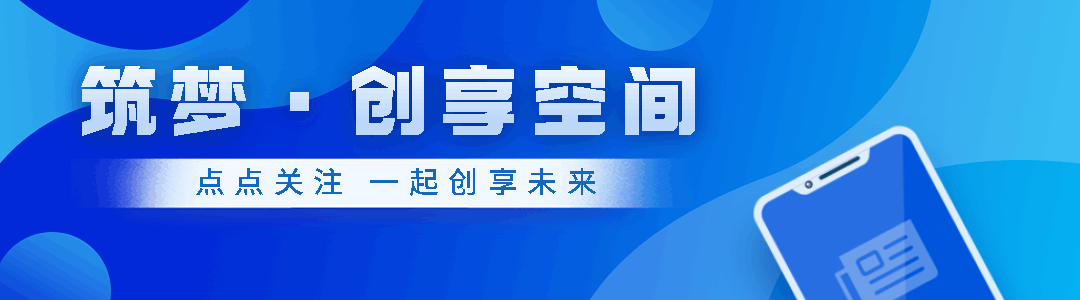瞪羚培育企业，陕西省瞪羚企业名单