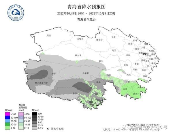 青海最低气温多少度，青海湖最低气温