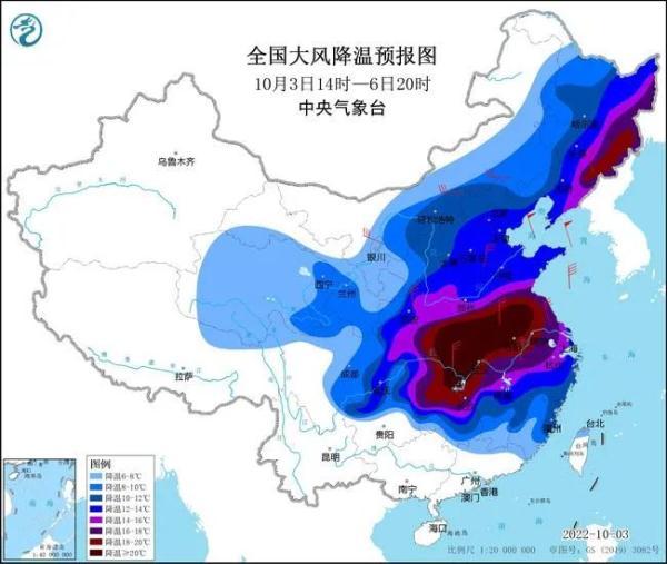 广东冷空气来袭，寒潮高温预警齐发，38℃骤降至17℃！广东冷空气5日到货