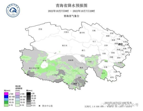 青海最低气温多少度，青海湖最低气温