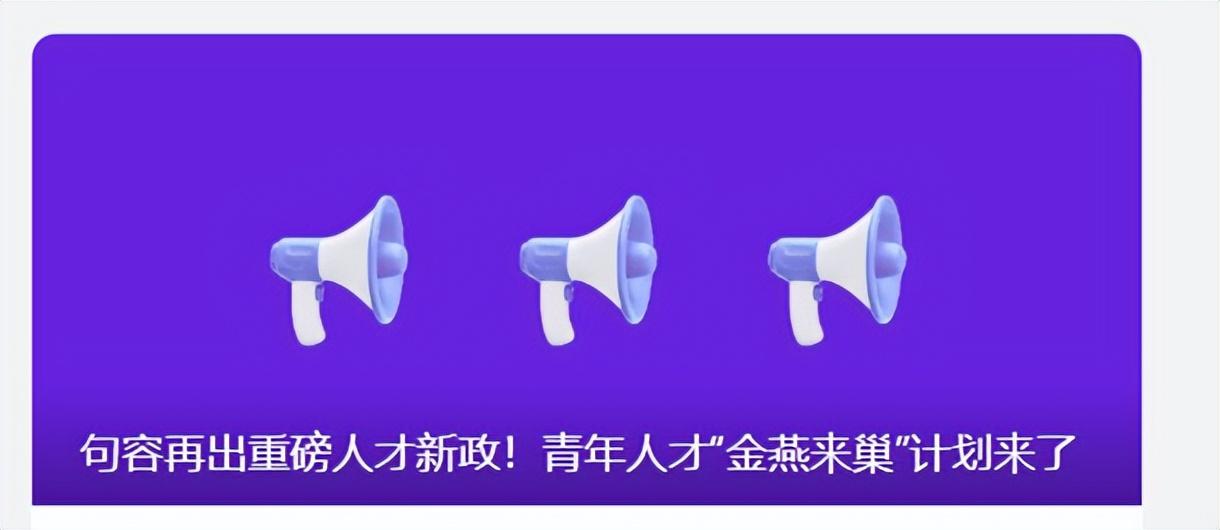 公积金贷款首付20%，公积金贷款国家补贴多少