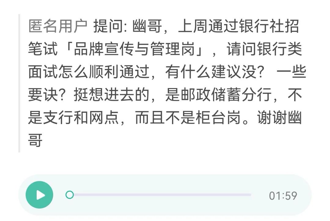 30岁从外企进入国企，从外企进国企的感受和体会