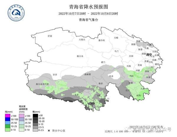 青海最低气温多少度，青海湖最低气温