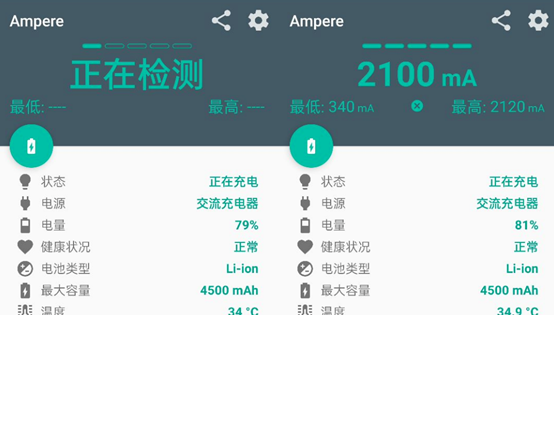 手机电池检测软件安卓，安卓手机检测电池寿命的软件