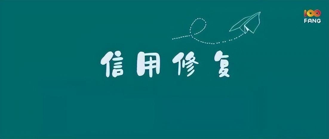 企查查司法案件是什么？企业司法案件如何删除公告？