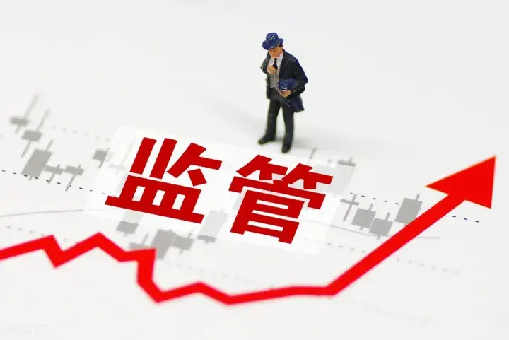 企查查司法案件是什么？企业司法案件如何删除公告？