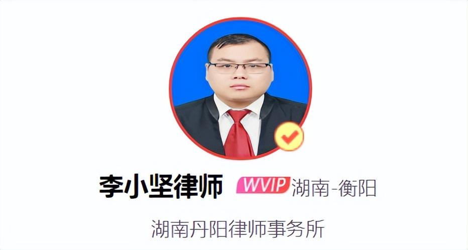 老赖两年后还能执行吗知乎？老赖两年后还能执行吗？