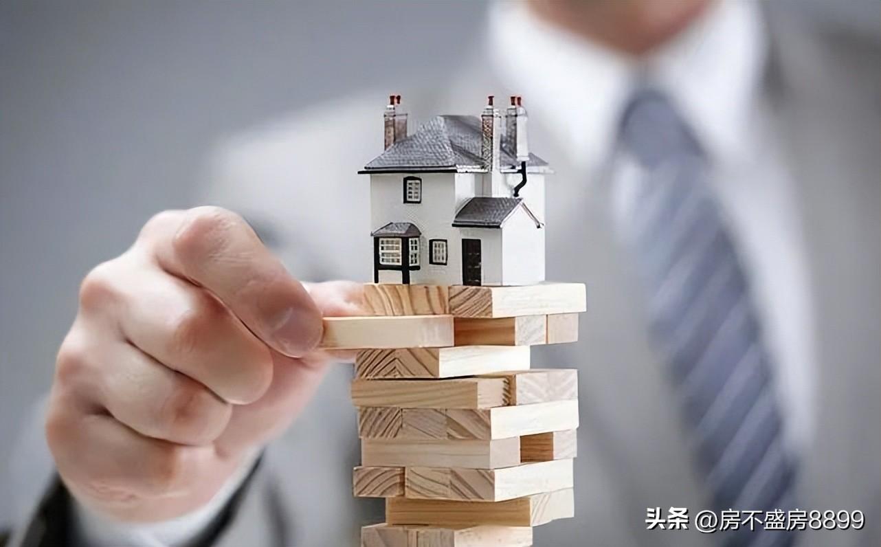 买房子商业贷款需要什么条件？买房申请贷款需要具备哪些条件呢？