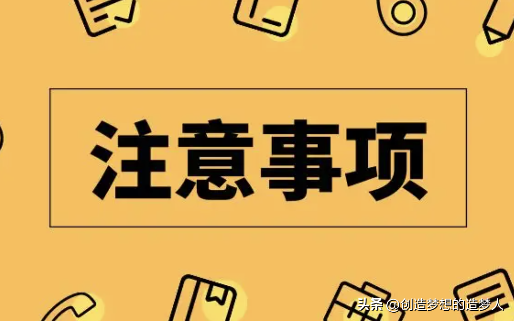 和公司协商赔偿：快速拿到补偿金的方法是什么？和公司协商赔偿：快速拿到补偿金的方法