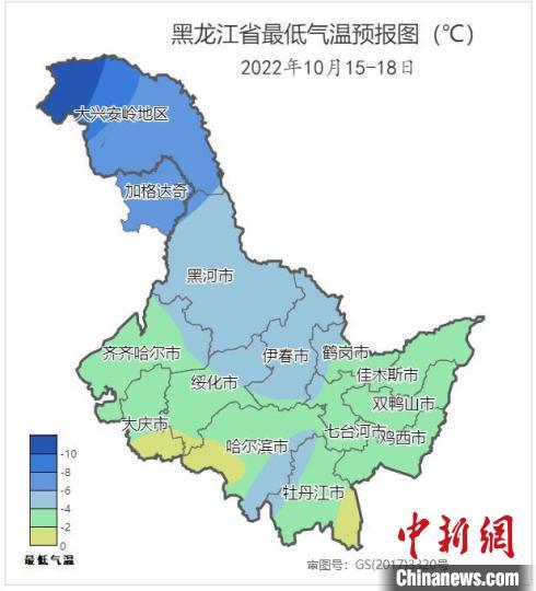 黑龙江最低温度，黑龙江省最低气温