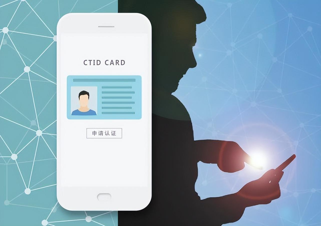 保单更新身份证信息需要拿什么？以案说险｜身份证换新后记得要更新保单个人资料噢