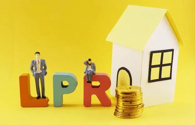 住房公积金首套房和二套房贷款利率，住房公积金贷款利率会涨吗？