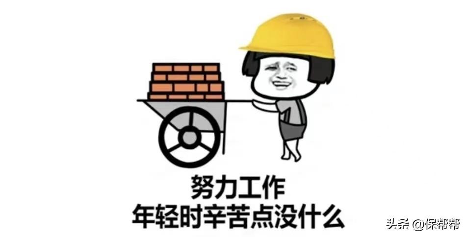 住房公积金买房限制城市么？超40个城市公积金缴存政策调整！买不买房都要看