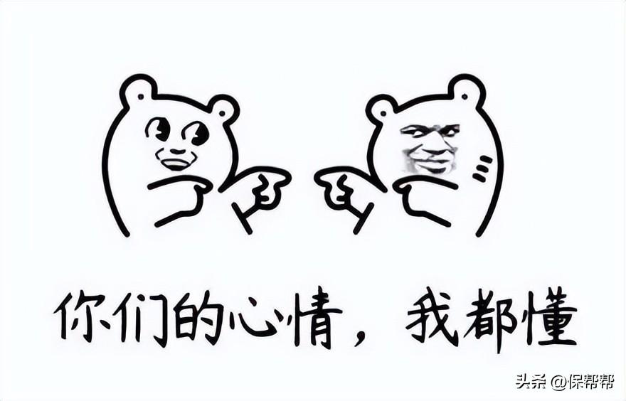 住房公积金买房限制城市么？超40个城市公积金缴存政策调整！买不买房都要看