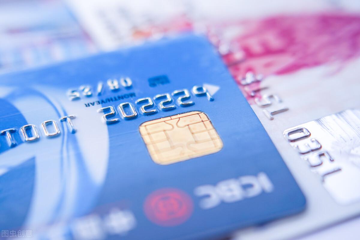 信用卡要手续费，信用卡收费吗？