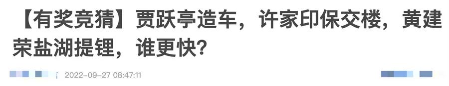 景德镇恒大新城啥时候复工复产，景德镇恒大复工了吗？