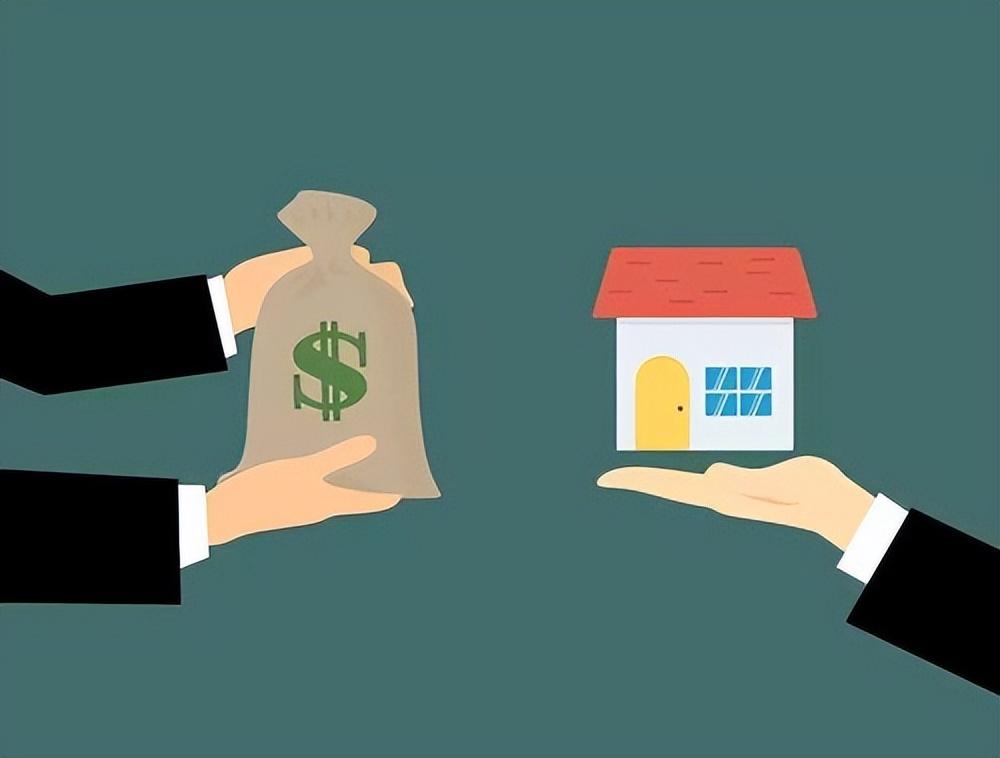个人买房贷款需要什么条件？个人“申请”贷款买房，需要满足这6项条件你知道吗