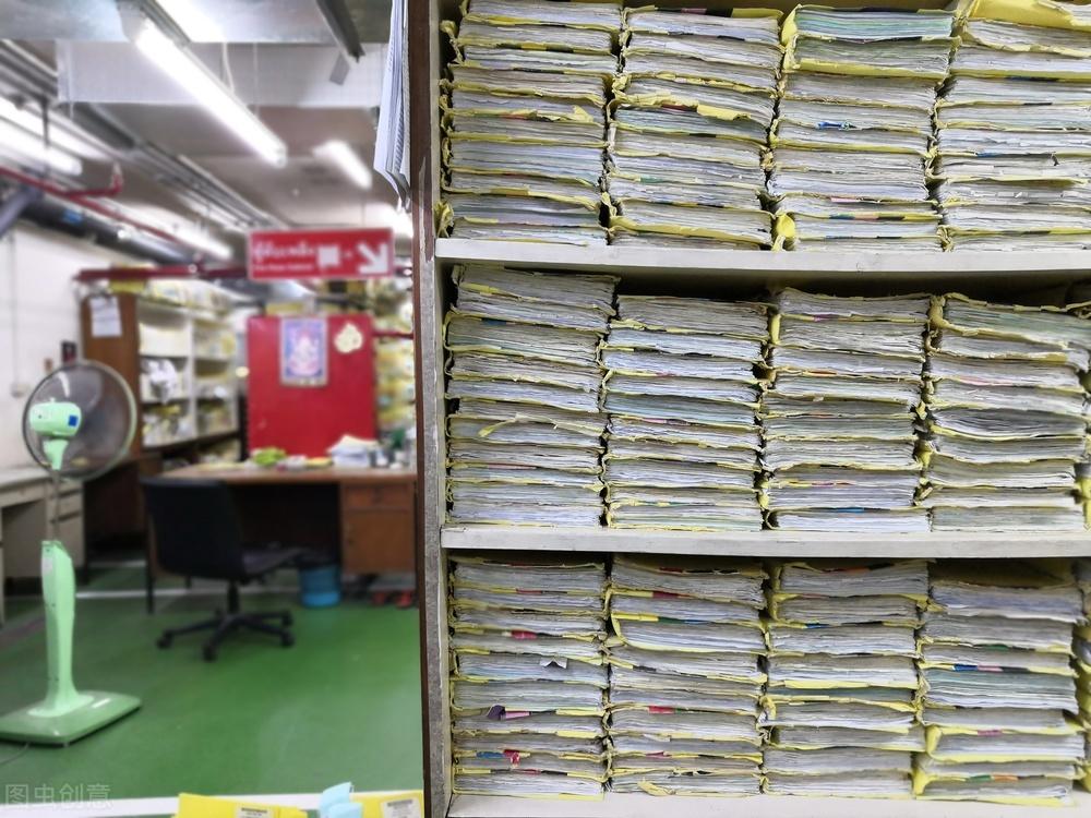 纸质档案是什么？纸质档案可以自己保存吗？