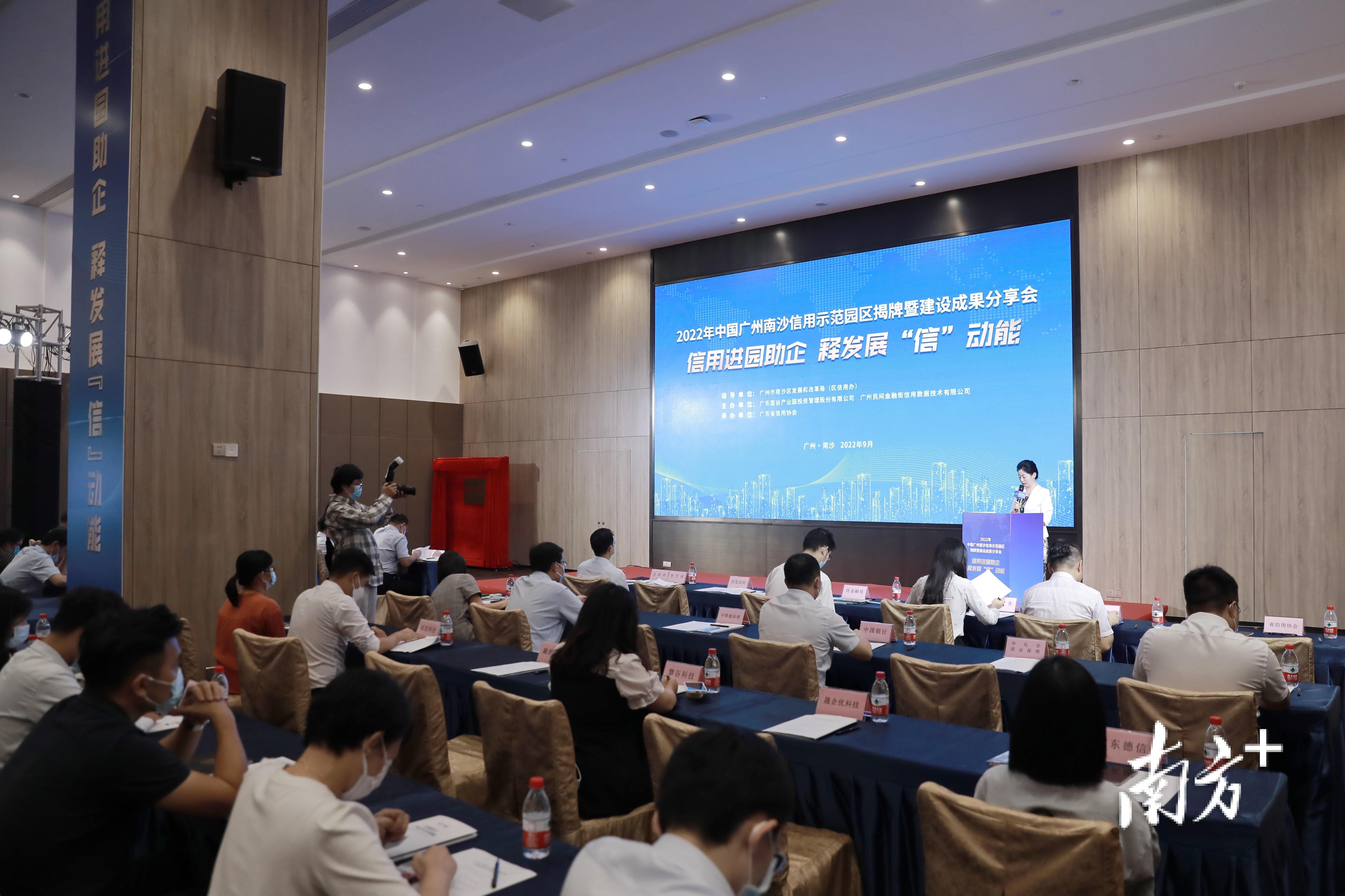 广州粤港澳大湾区重点项目，粤港澳大湾区生物医药产业园