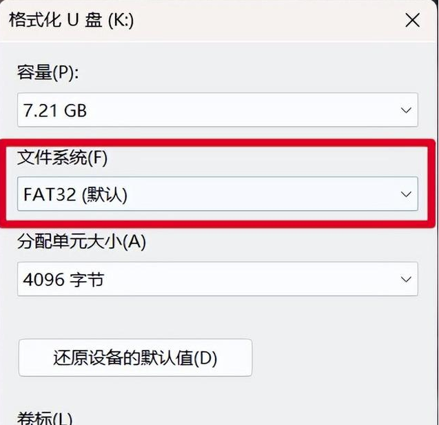 技嘉a970主板怎么更新bios？技嘉主板如何更新驱动？